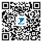 廣州到云陽縣物流專線運輸服務