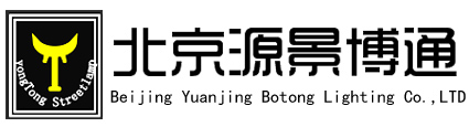 廣州陸順物流公司專業從事整車運輸、零擔運輸、倉儲配送等一站式高效優質的物流專線運輸服務.